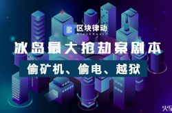 （8分钟科普）无锡信息咨询服务公司_哔哩哔哩-3